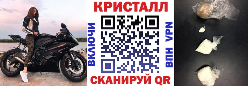 Amphetamine Premium  Купить где  Саянск 