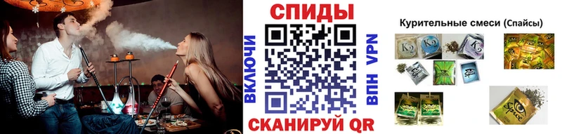 Бутират буратино Купить где Саянск
