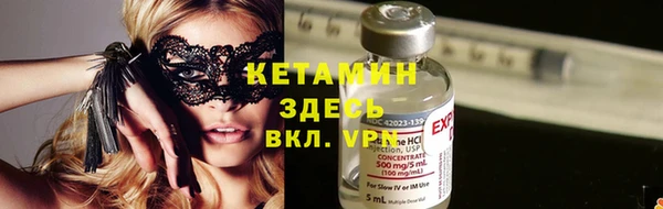 марихуана Строитель