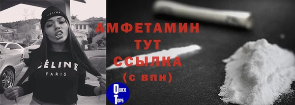 марихуана Строитель