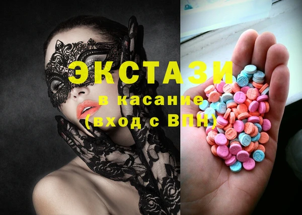 таблы Струнино