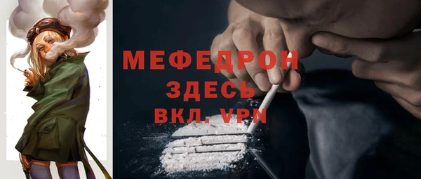 мдпв Сосновый Бор