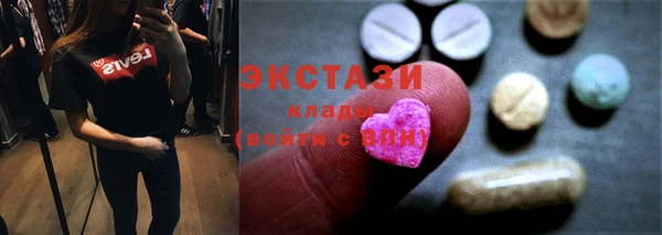 мдпв Сосновый Бор