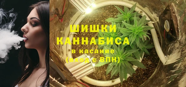 марки nbome Ступино
