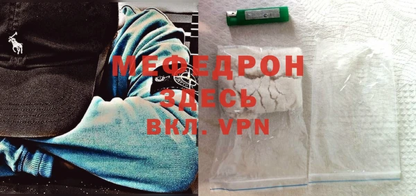 марки nbome Ступино