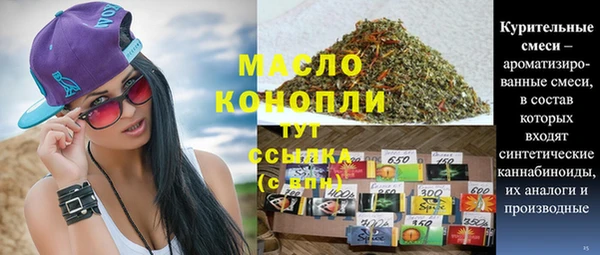 мдпв Сосновый Бор