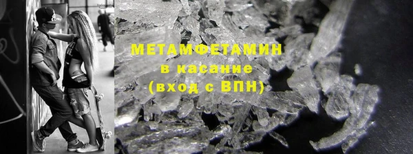 таблы Струнино