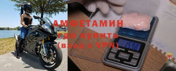 таблы Струнино