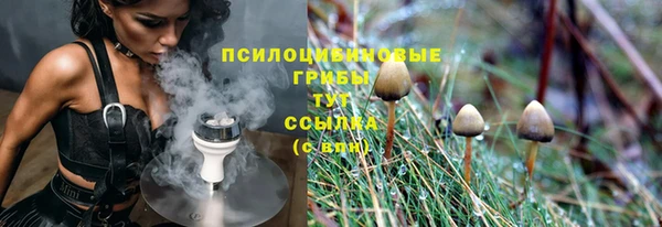 марихуана Строитель
