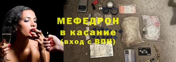 шишки Сосновка