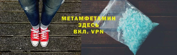 таблы Струнино